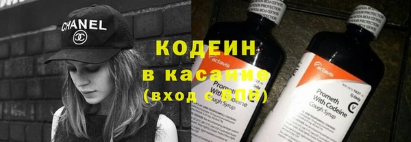 мяу мяу мука Белоозёрский