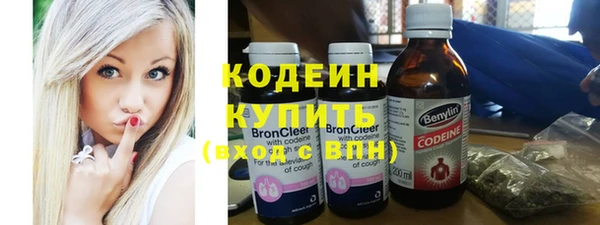мяу мяу мука Белоозёрский