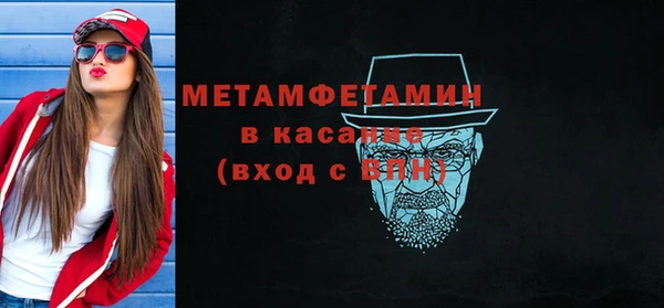 мяу мяу мука Белоозёрский