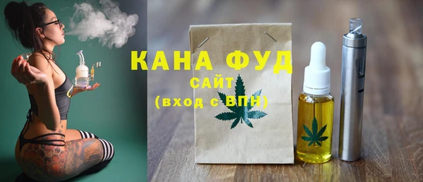 бутик Белокуриха
