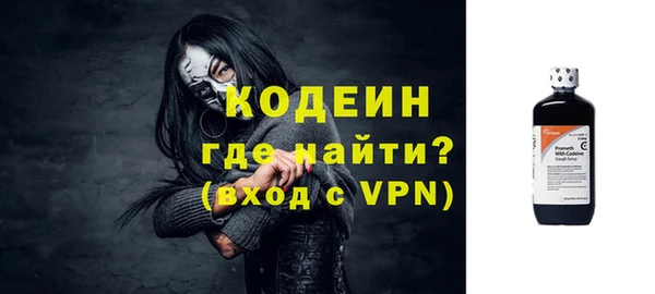 мяу мяу мука Белоозёрский