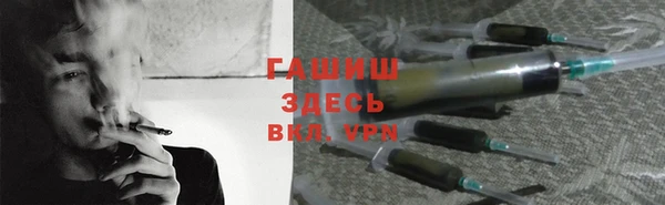 мяу мяу мука Белоозёрский