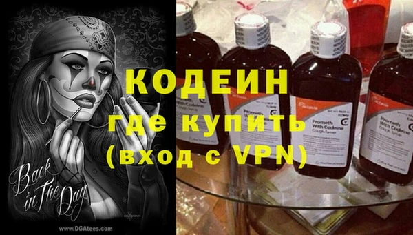 бутик Белокуриха
