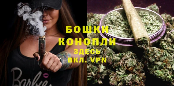 мяу мяу мука Белоозёрский