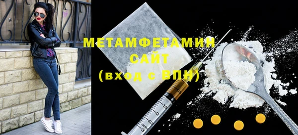 мяу мяу мука Белоозёрский