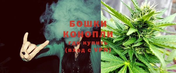 бутик Белокуриха