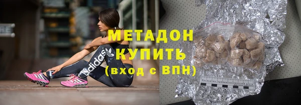 мяу мяу мука Белоозёрский