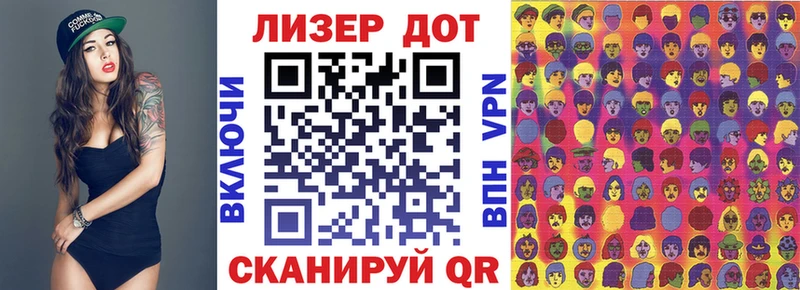 Марки N-bome 1500мкг MEGA ONION мориарти Telegram Онега