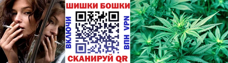 продажа наркотиков  Онега  Канабис AK-47 